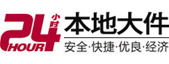 道孚8-500吨吊车出租起重吊装公司